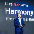 Wang Chenglu, președintele diviziei software Huawei, a explicat diferențele dintre HarmonyOS, iOS și Android