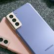 Preț și disponibilitate Samsung Galaxy S21 5G în România