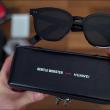 Preț și disponibilitate Huawei x Gentle Monster Eyewear II în România