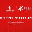 Tencent încheie un parteneriat cu Nubia; Red Magic 6 va fi optimizat pentru PUBG, Fortnite, League of Legend Wild Rift și alte jocuri din portofoliul publisher-ului