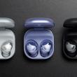 Căștile Galaxy Buds Pro primesc o actualizare menită să îmbunătățească ANC-ul; Deja mai ieftine în România