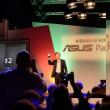 Eveniment Lansare Asus Padfone 2 â€“ Hands On Video și galerie foto â€“ Pe drumul unei noi generatii de terminale mobile