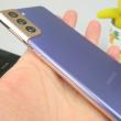 Samsung Galaxy S21 5G: Design cochet, mai ales pe Violet