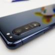 Sony Xperia 5 II: Design marcat de încăpăţânarea japoneză, îngust şi compact