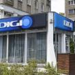 Digi Ungaria se vinde către 4iG, un operator de top de pe piața IT și telecomunicații din țara vecină