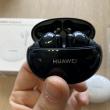 Huawei FreeBuds 4i hands on şi primele impresii: căşti cu ANC, autonomie generoasă + ofertă cu Huawei Band 4 cadou