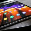 Samsung Galaxy Tab S7, Tab S7+ primesc o actualizare importantă: Security Patch, îmbunătăţiri ale camerei, productivităţii