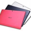 Primele detalii despre noul produs Asus - MeMO Pad 10 - apar pe net