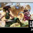 PlayOn by Samsung: prima competiţie de League of Legends Wild Rift a atras peste 1000 de jucători într-un maraton de gaming