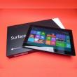 Microsoft Surface RT unboxing: scoatem din cutie o tabletă elegantă, neașteptat de mare (Video)