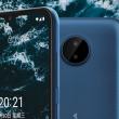 Nokia C20 Plus este acum oficial, telefon Android Go cu baterie de 4950 mAh și ecran generos de 6.5 inch