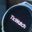 TicWatch E3 va debuta oficial pe data de 16 iunie și este un smartwatch cu procesor Snapdragon Wear 4100 și Wear OS