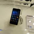 MWC 2013: Alcatel One Touch Idol Ultra hands on, un smartphone arătos și foarte subțire (Video)