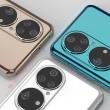 Huawei P50 ar urma să vină până în septembrie, conform insiderilor; Apar noi randări (concept)