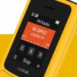Nokia 110 4G și Nokia 105 4G au debutat oficial! Sunt două noi telefoane cu look clasic și butoane fizice