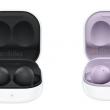 Noile căști Samsung Galaxy Buds 2 sunt menite ca rival pentru Beats Studio Buds; Iată la ce sumă vor debuta