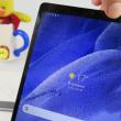 Samsung Galaxy Tab A7 Lite: Display TFT cu limitări evidente, mai bun la interior decât exterior
