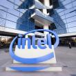 Intel a deschis un centru În România deoarece apreciază sistemul universitar de Învățământ de aici