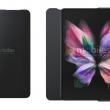 Samsung a pregătit o husă specială pentru Galaxy Z Fold 3, cu slot dedicat pentru stylus-ul S Pen; Avem primele imagini
