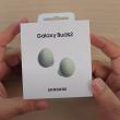 Căștile Samsung Galaxy Buds 2 primesc un unboxing video înaintea lansării; Vedem și procesul de setup