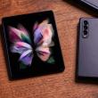 Preț și disponibilitate Samsung Galaxy Z Fold 3 în România