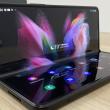 Samsung Galaxy Z Fold 3 5G: Display-uri cu refresh rate mai pregătit de jocuri