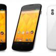 LG anunța oficial Nexus 4 În varianta albă, va sosi pe 29 mai