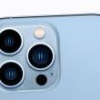 Preț și disponibilitate Apple iPhone 13 Pro în România