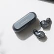 TECHNICS anunță căștile wireless cu design in-ear EAH-AZ60 și EAH-AZ40; Vin cu ANC și promit o experiență audio de top