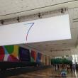 WWDC 2013: a Început numărătoarea inversă + câteva lucruri la care ne așteptăm pentru mâine!