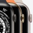 Apple Watch Series 7 este disponibil în România în variante de 41 mm şi 45 mm + modele Nike; Iată cât costă