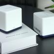 Mercusys lansează Halo H50G - primul său sistem Mesh Gigabit ce livrează acoperire pentru întreaga locuință
