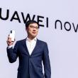 Care este publicul țintă pentru noul smartphone HUAWEI nova 9 și ce avantaje aduce față de competiție; Iată răspunsurile primite în cadrul unui interviu din Viena