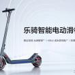 Huawei intră pe piaţa trotinetelor cu modelul LEQI Smart Electric Scooter cu HarmonyOS