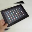 Teaser: ASUS MeMo Pad FHD 10 foarte aproape de o prezentare completă