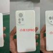 Xiaomi 12, 12 Pro şi 12 Ultra vor avea designuri de camere diferite, conform unor scăpări de huse