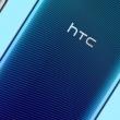 HTC Wildfire E2 Plus a sosit: telefon cu procesor Unisoc T610, design pe rit vechi