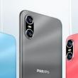 Philips anunță telefonul PH1 cu procesor Unisoc, cimentând creşterea producătorului de procesoare care a depăşit Exynos