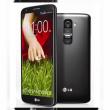 LG G2 ajunge pe web sub formă de fotografie oficială, lansat peste câteva ore