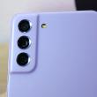 Samsung Galaxy S21 FE 5G: Camera lui S20 FE 5G renaşte cu un nou procesor de imagine