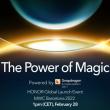 Honor Magic 4 primește un teaser oficial! Va debuta pe 28 februarie și ar fi chiar mai puternic decât Galaxy S22 Ultra