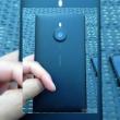 Nokia Lumia 1520 s-ar putea lansa pe 26 septembrie