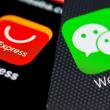 AliExpress şi WeChat ajung pe lista de piraterie şi fraudă a Statelor Unite