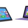 Microsoft anunță oficial noile tablete Surface: Surface 2 Pro cu Windows 8.1 și Surface 2 cu Windows RT