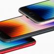 iPhone SE (2022) este oficial! Cel mai ieftin smartphone 5G Apple vine cu puternicul procesor A15 Bionic de pe iPhone 13 și costă 429 dolari