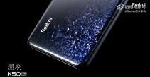 Xiaomi publică un nou teaser pentru Redmi K50 Pro/Pro+, dezvăluind design-ul cu microcristale strălucitoare; Avem și listări din GeekBench