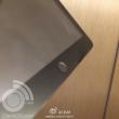 Scannerul de amprente de pe iPad 5 confirmat de o imagine nouă