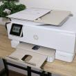 Ce este ENVY Inspire, HP+ și HP Instant Ink; Prezentare HP ENVY Inspire 7920e - Imprimantă All-in-One rapidă și eficientă pentru acasă sau mici întreprinderi