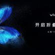 vivo programează un eveniment pe data de 11 aprilie, zi în care debutează pliabilul vivo X Fold, flagship-ul vivo X Note și tableta vivo Pad