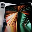 Apple va lansa în această toamnă o nouă tabletă iPad Pro, cu procesor Apple M2 și suport MagSafe